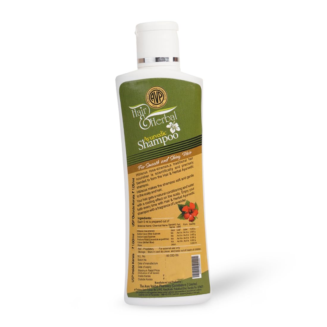 AVP Ayurvedic Hair And Herbal Shampoo 100ml