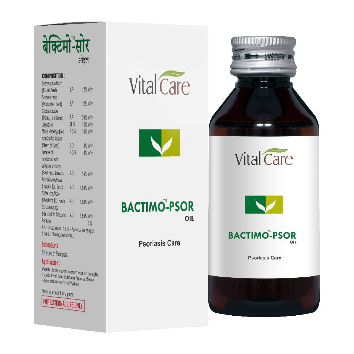 Vital Care Ayurvedic Bactimo Capsule,Oil,Ointment,Dermal Powder,Syrup & Soap