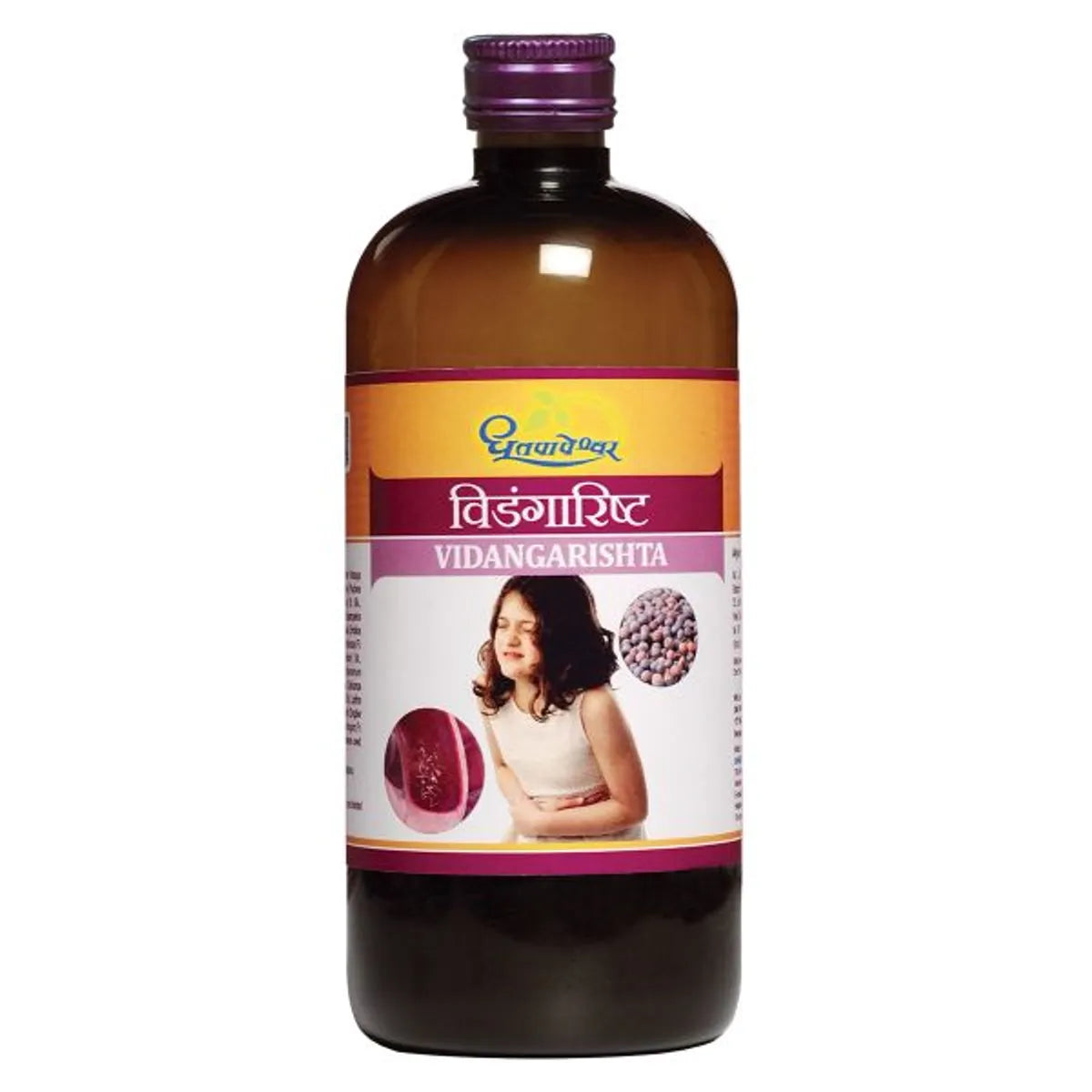 Dhootapapeshwar Ayurvedic Vidangarishta Liquid