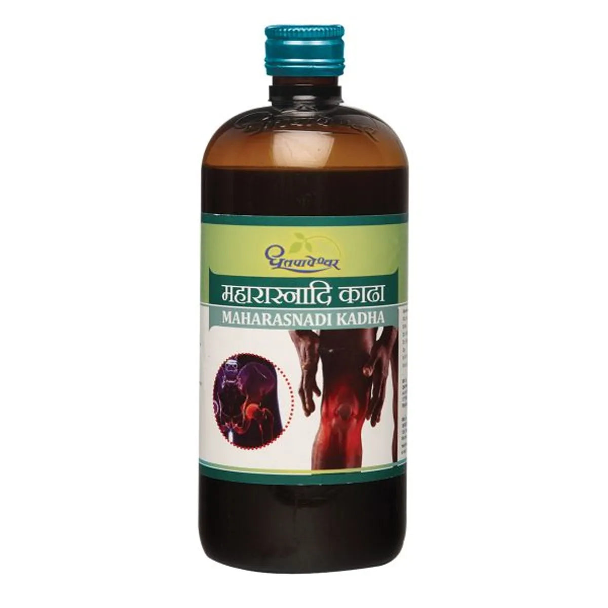 Dhootapapeshwar Ayurvedic Maharasnadi Kadha Liquid