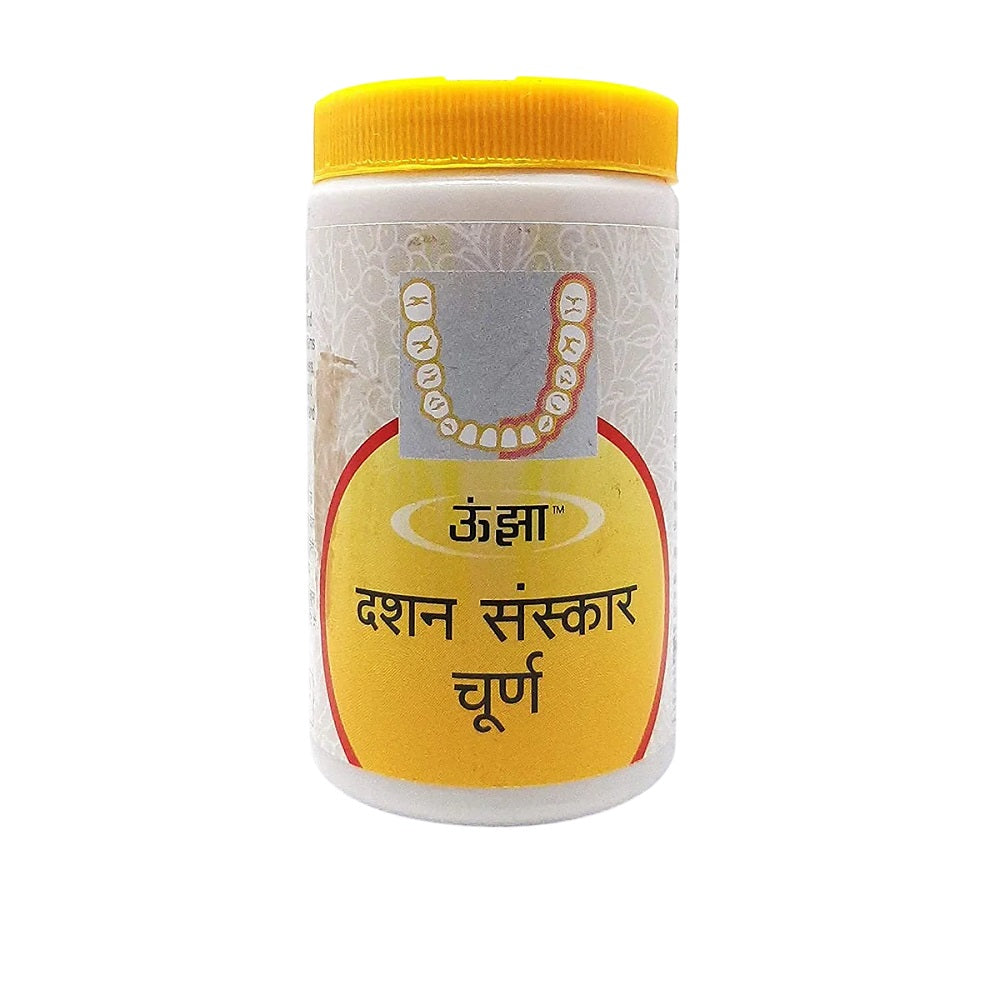 Unjha Ayurvedic Dashan Sanskar Churna Powder 100g