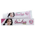 Vaidyaratnam Ayurvedic Flora Fair Cream 20g