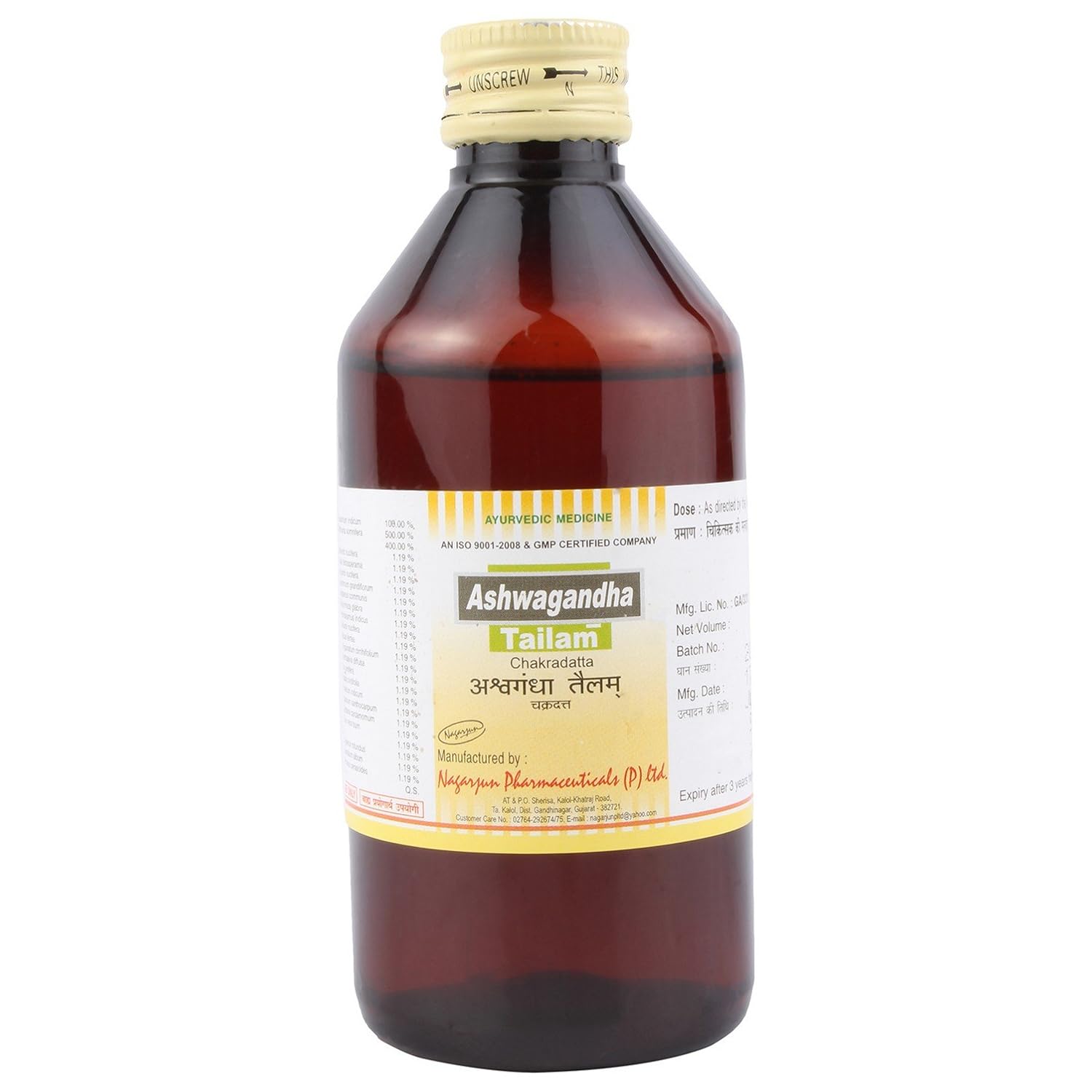 Nagarjun Ashwagandha Tailam Oil