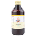 Nagarjun Anarmix Syrup