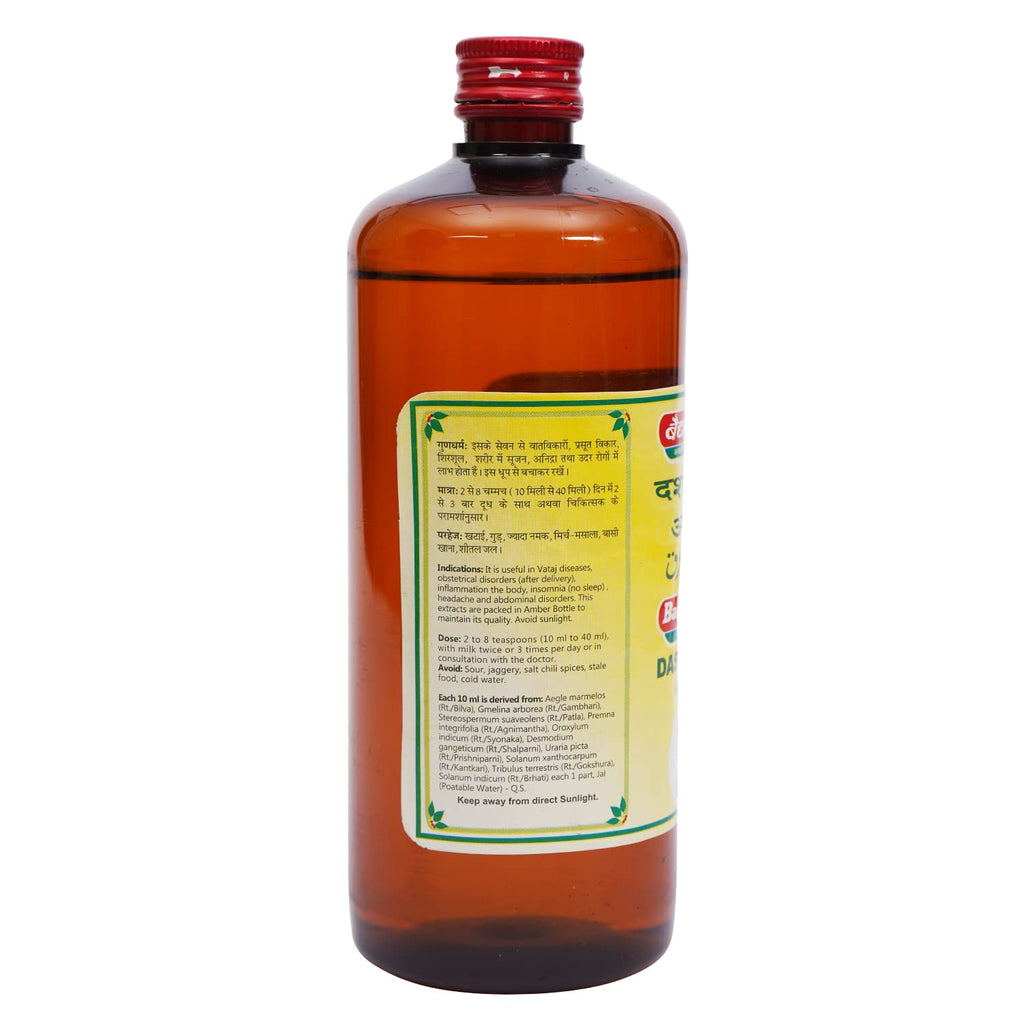 Baidyanath Ayurvedic (Jhansi) Dashmool Ark Liquid 450ml