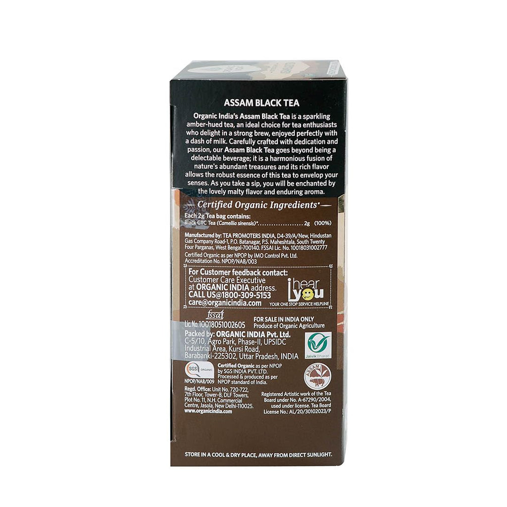 Organic India Assam Black Green Tea Teabag