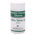 Dhanvantari Ayurvedic Swadist Virechan Churna Powder
