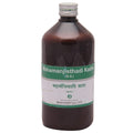 Dhanvantari Ayurvedic Mahamanjisthadi Kashay Liquid
