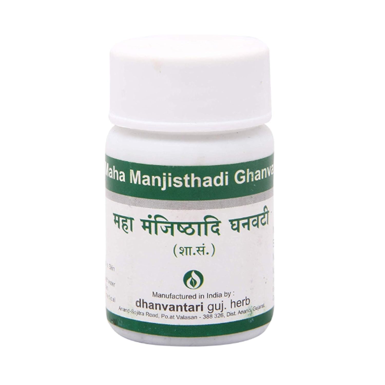 Dhanvantari Ayurvedic Maha Manjisthadi Ghanvati Tablet