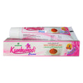 2 X Nagarjuna Ayurvedic Kumkumadi Cream 20Gm