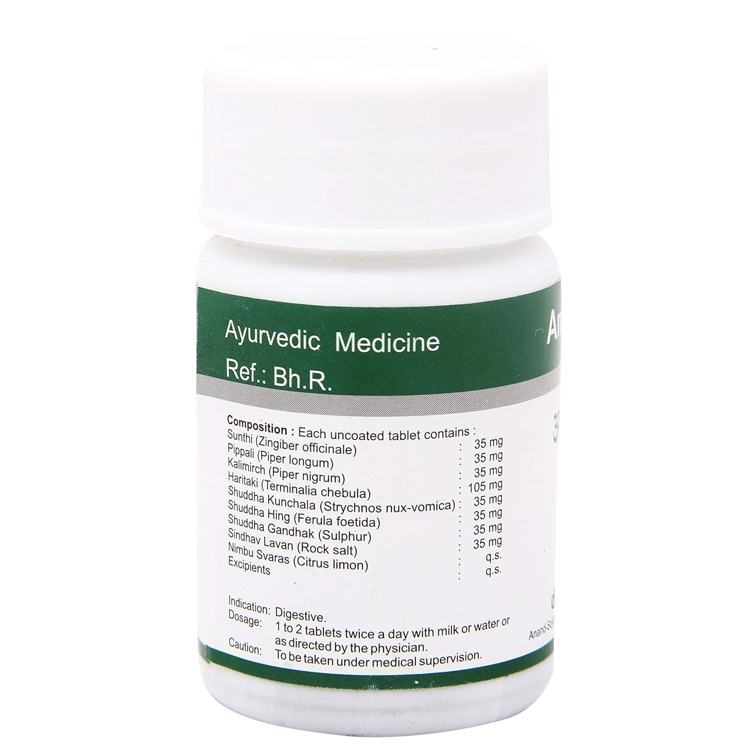 Dhanvantari Ayurvedic Aampachan Vati Tablet