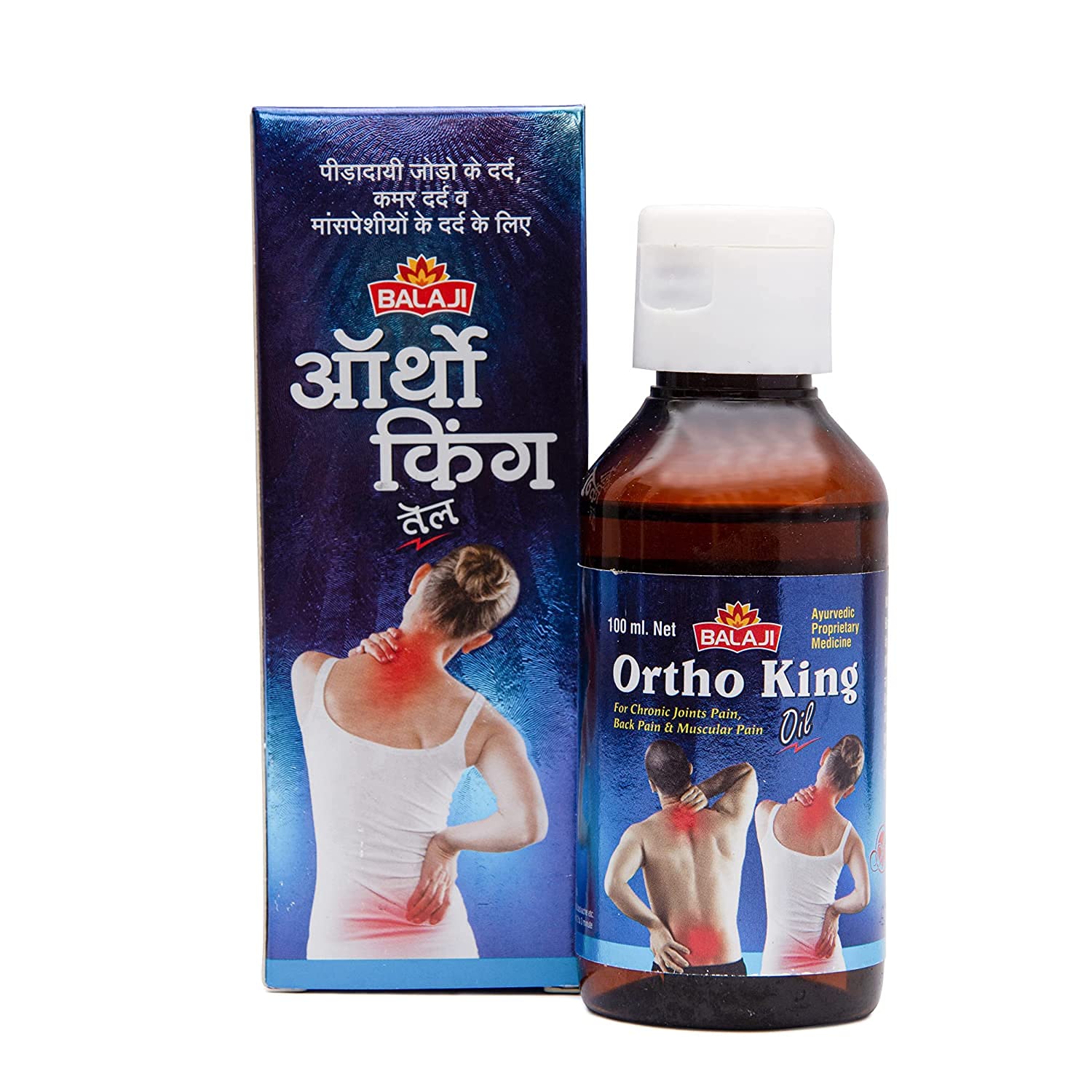 Balaji Sansthan Ayurvedic Ortho King Oil & Capsule