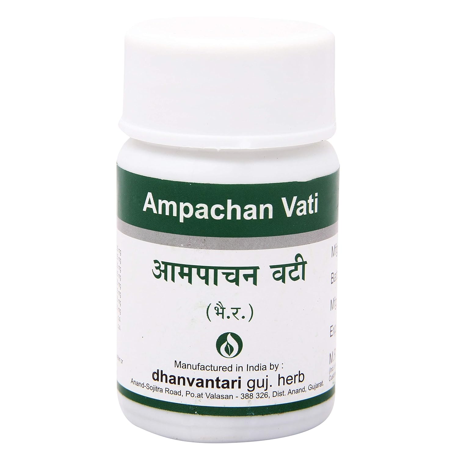 Dhanvantari Ayurvedic Aampachan Vati Tablet