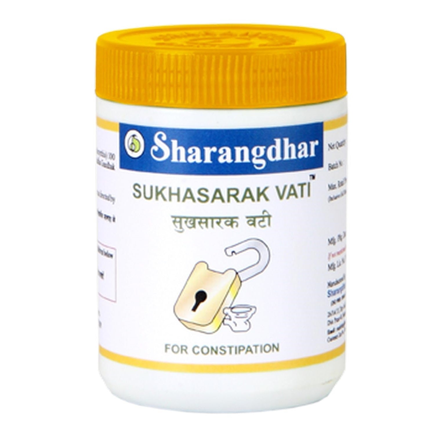 Sharangdhar Ayurvedic Sukhasarak Vati Tablets