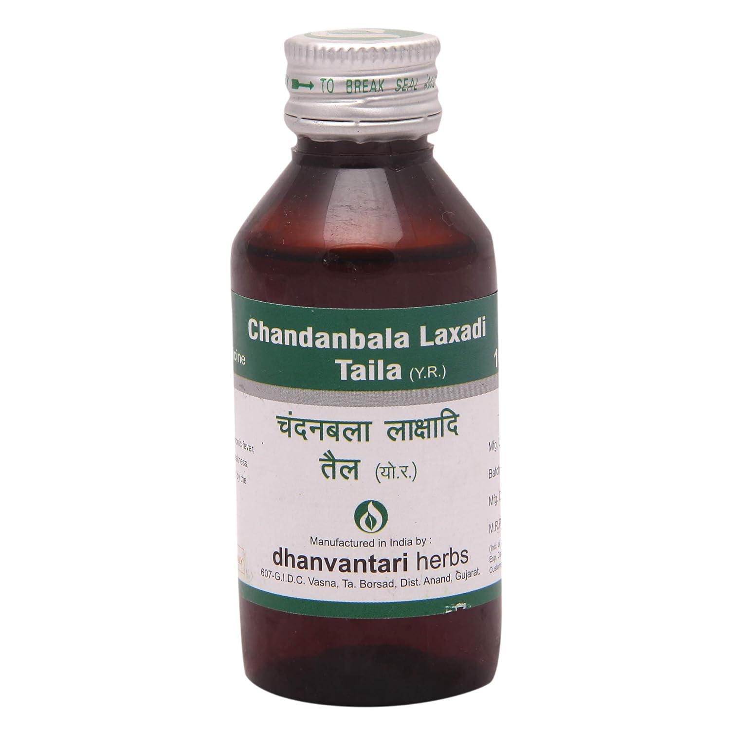 Dhanvantari Ayurvedic Chandanbala Laxadi Taila Oil