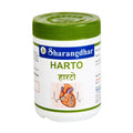 Sharangdhar Ayurvedic Harto Tablet