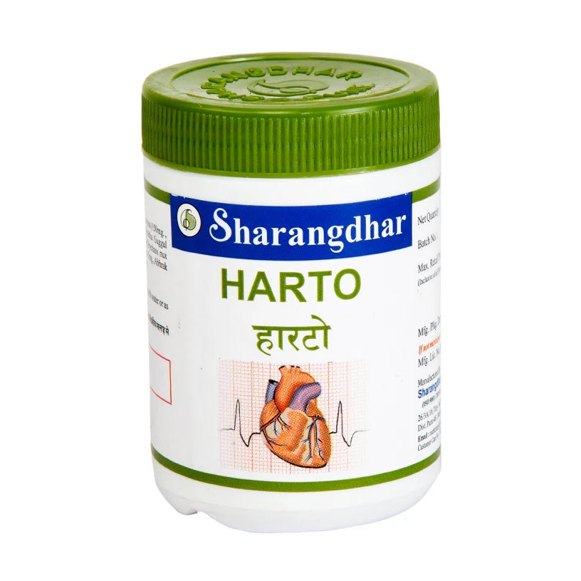 Sharangdhar Ayurvedic Harto Tablet