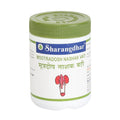 Sharangdhar Ayurvedic Mootradosh Nashak Vati Tablets