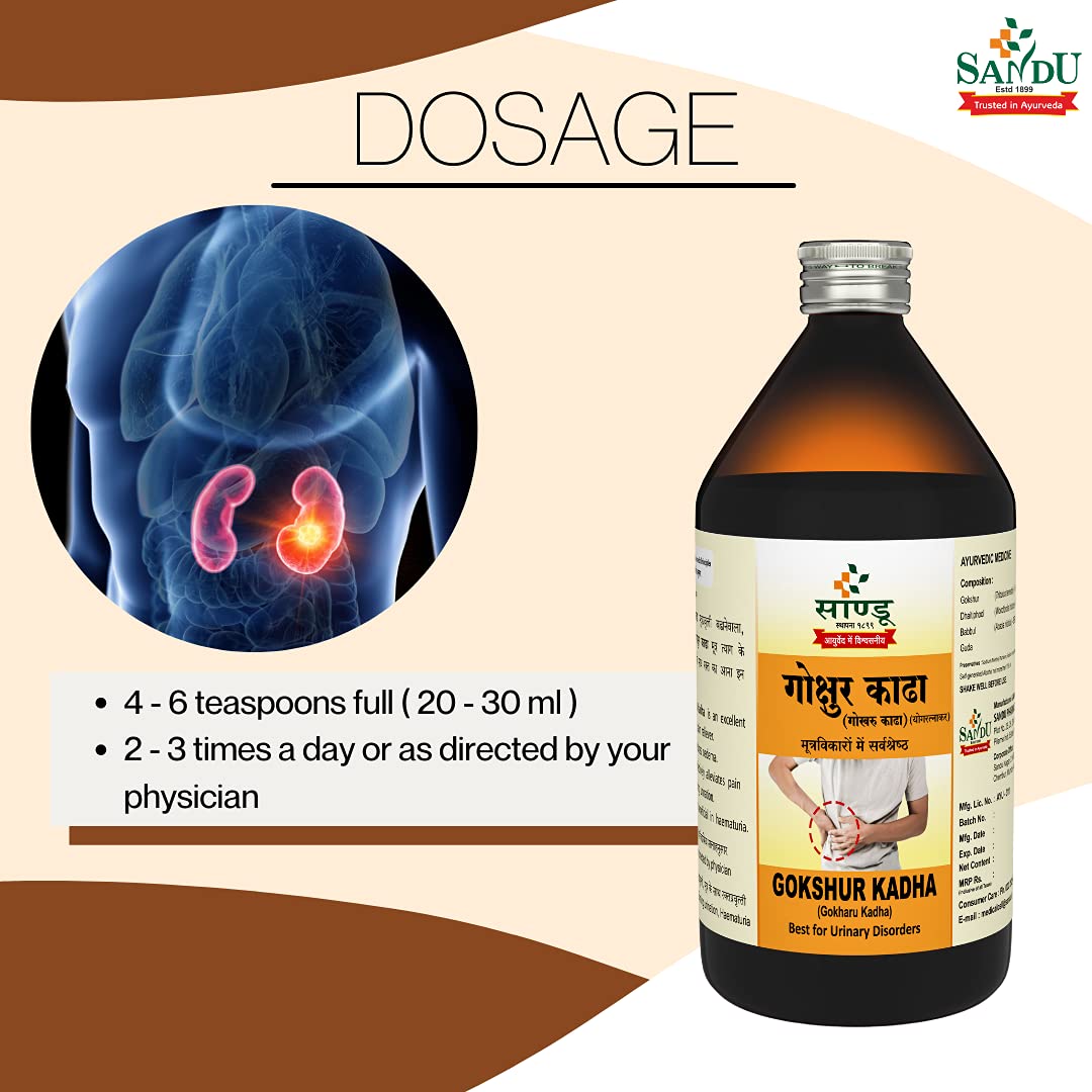 Sandu Ayurvedic Gokshur Kadha Liquid
