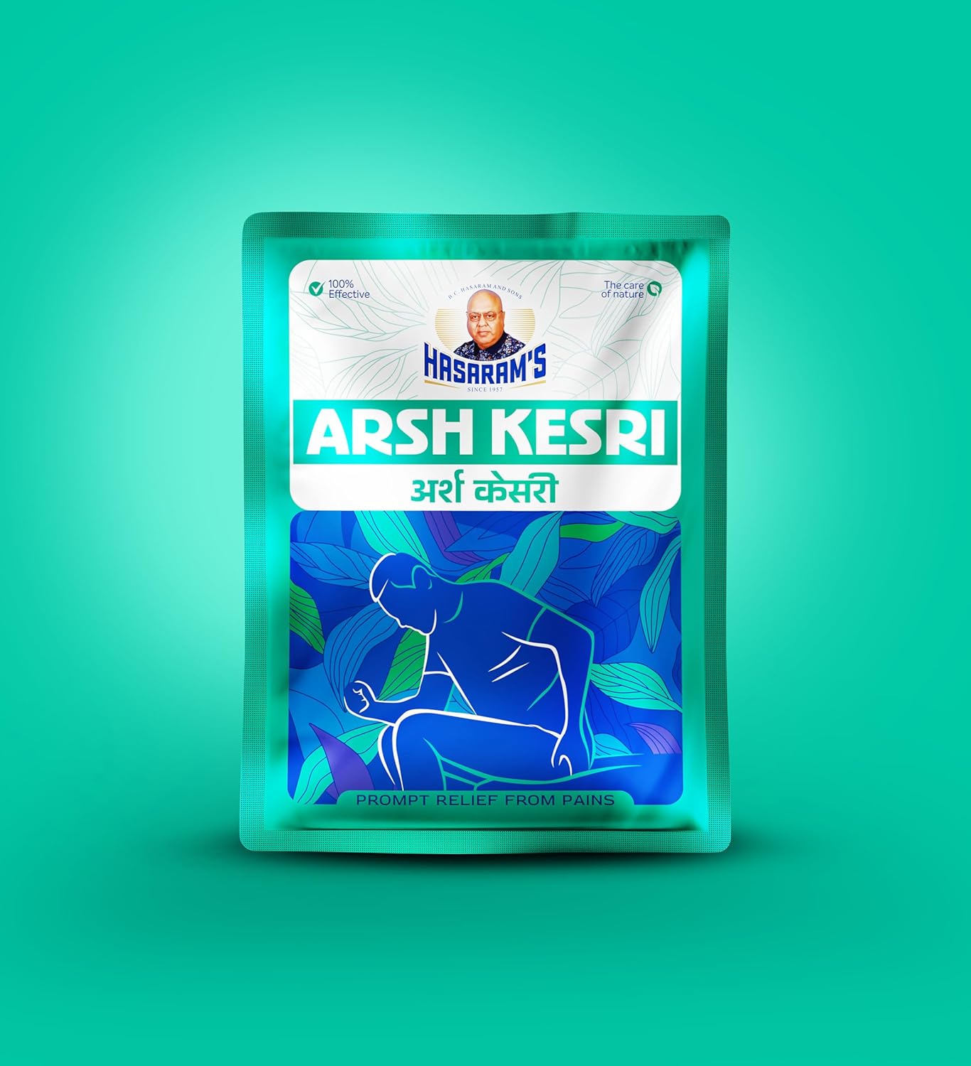 Kesri Marham Arsh Kesri Ayurvedic 20g Powder