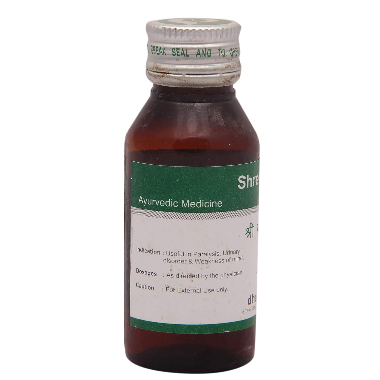 Dhanvantari Ayurvedic Shree Gopal Taila Oil