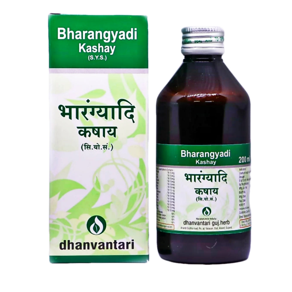 Dhanvantari Ayurvedic Bharangyadi Kadha Liquid