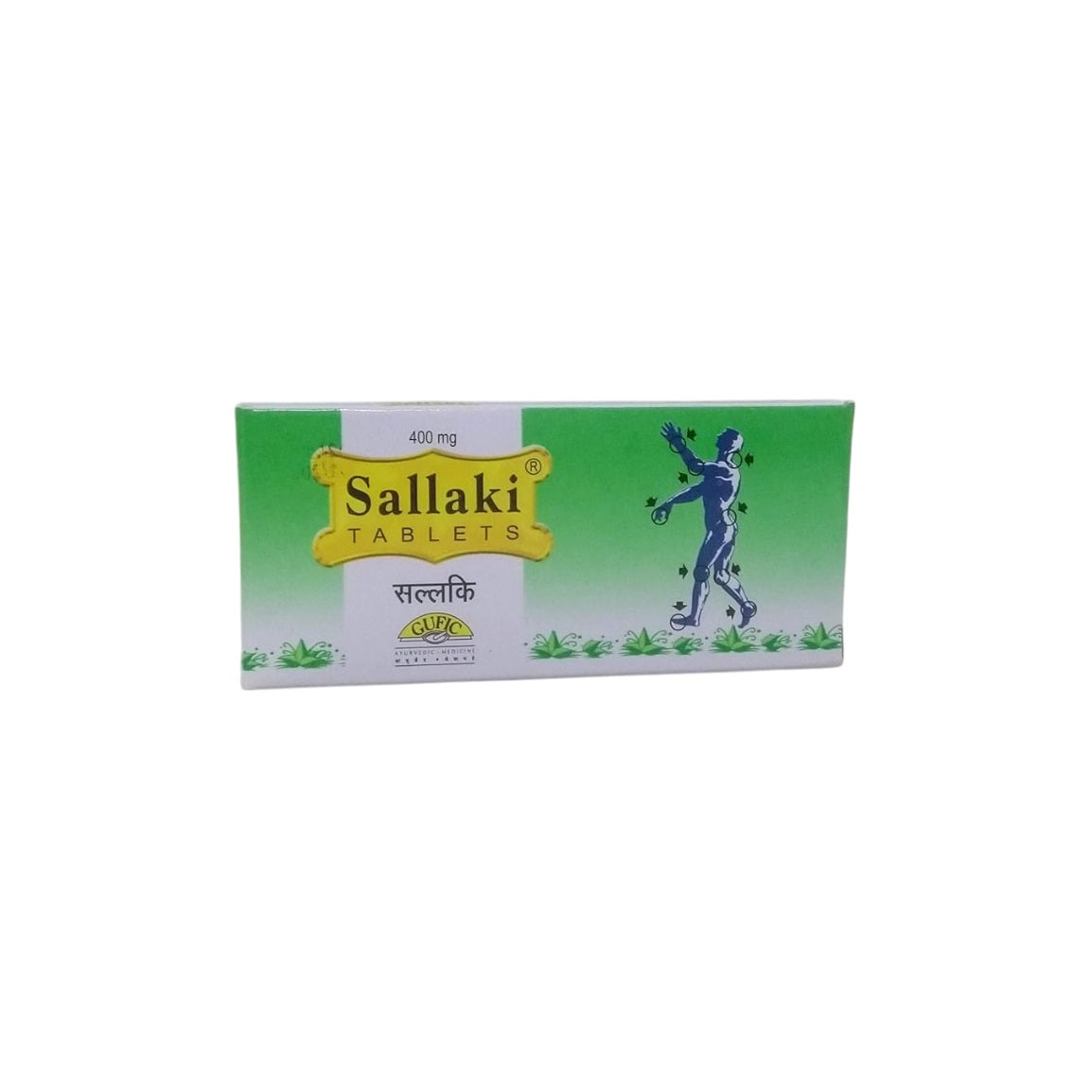 Gufic Herbal Ayurvedic sallaki Forte,Plus,Xt,Mr Tablets,Liniment & Ointment