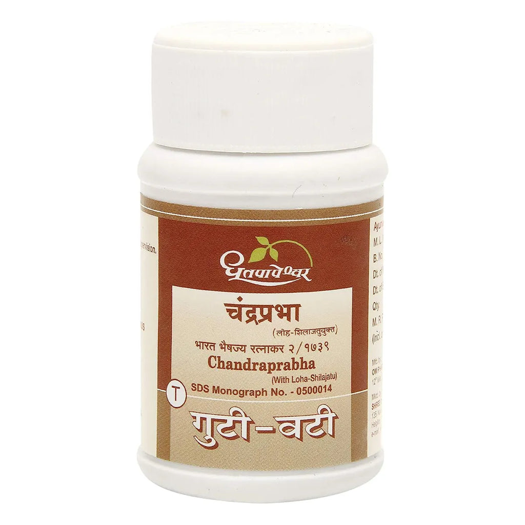 Dhootapapeshwar Ayurvedic Chandraprabha Gutika 100 Tablets