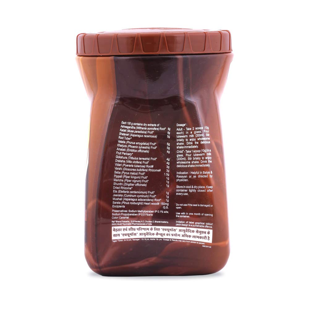 Divisa Herbal Care Ayurvedic Accumass Granules Powder 525 Gm