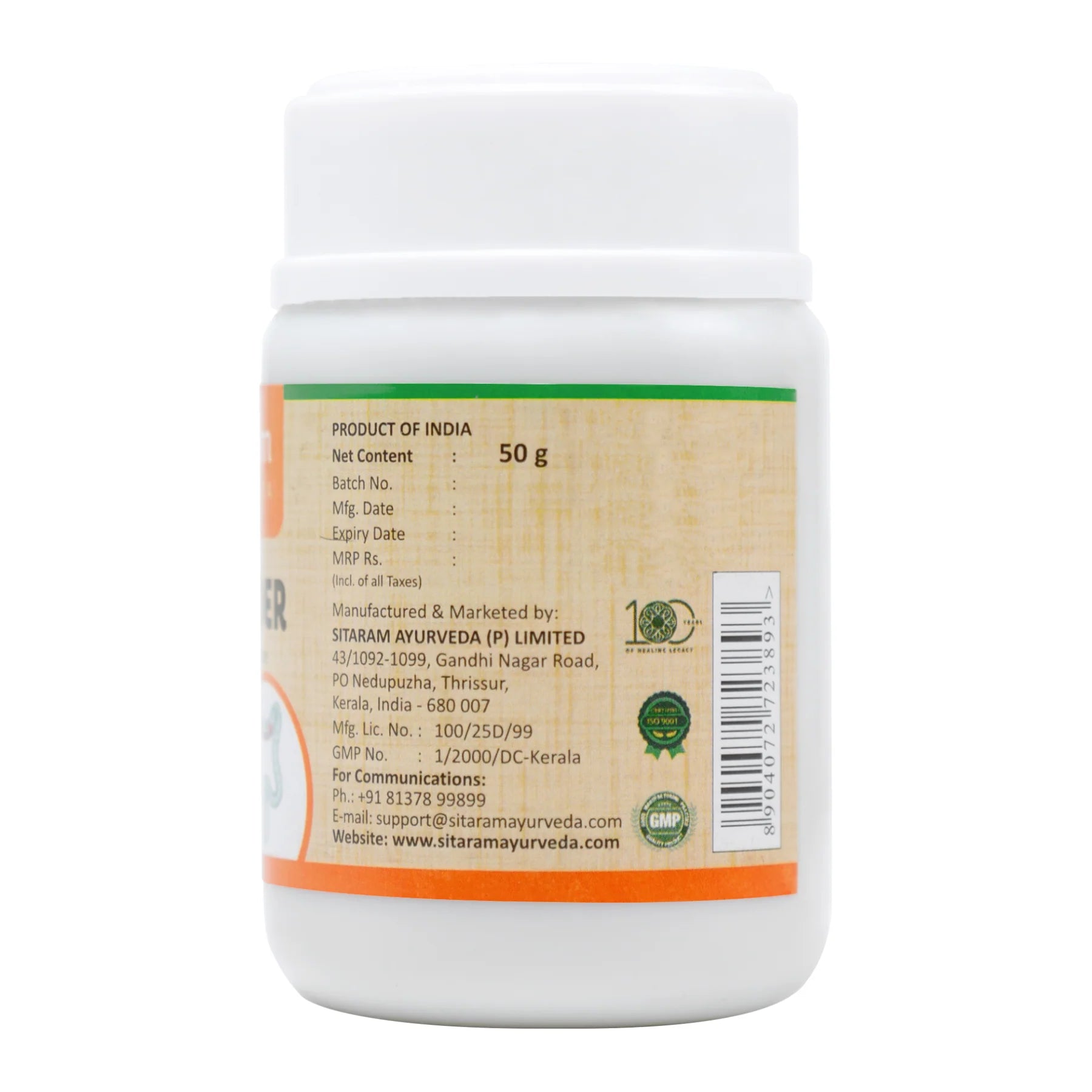 2 X Sitaram Ayurveda S T Powder 50gm