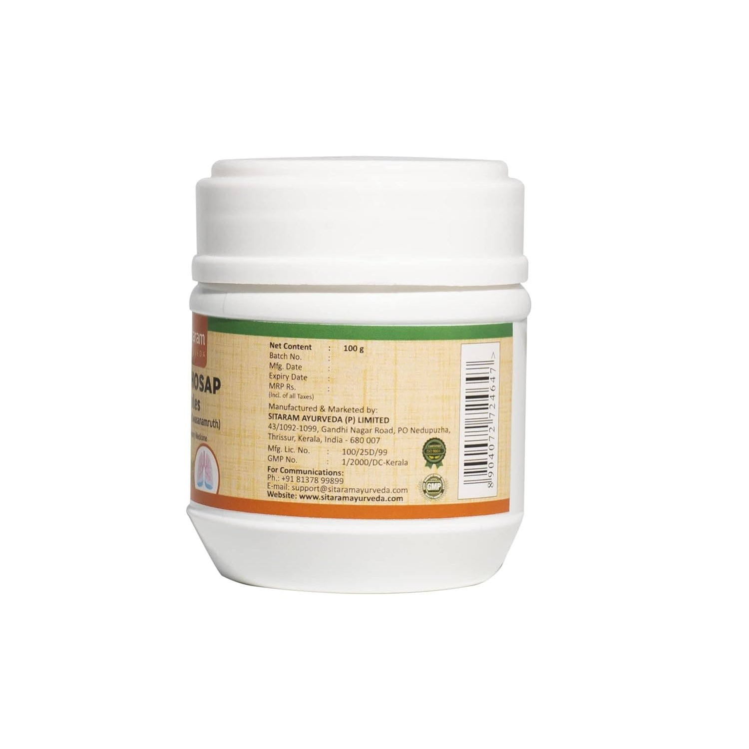 Sitaram Ayurveda Bronchosap Granules Powder 100Gm