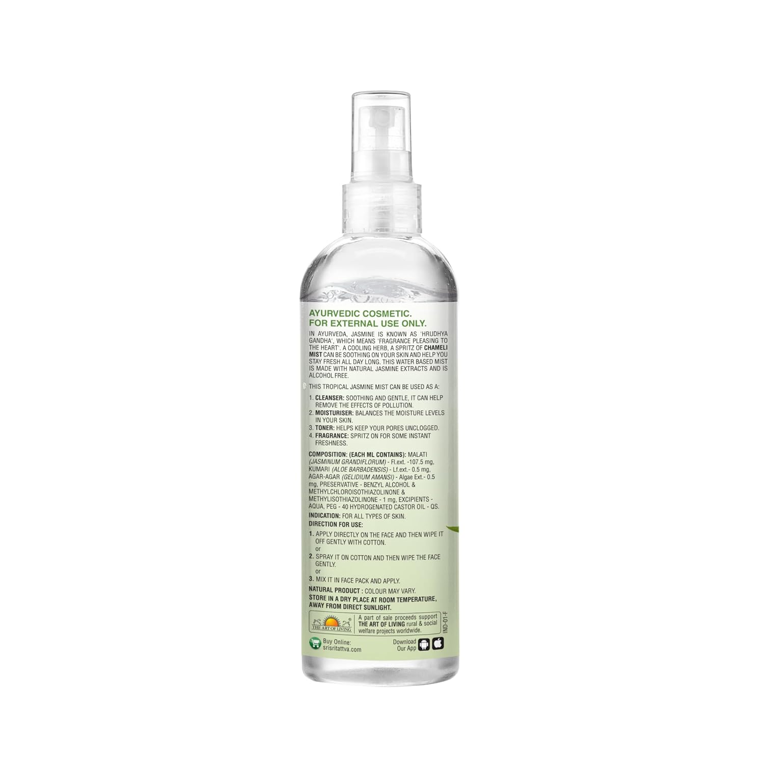 Sri Sri Tattva Chameli Tropical Jasmine Mist Spray 100ml