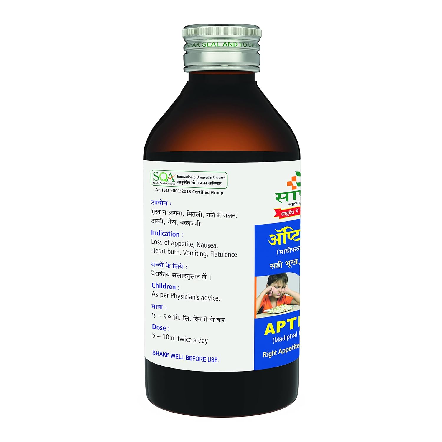 Sandu Ayurvedic Aptilift Appetizer & Digestive Tonic Liquid