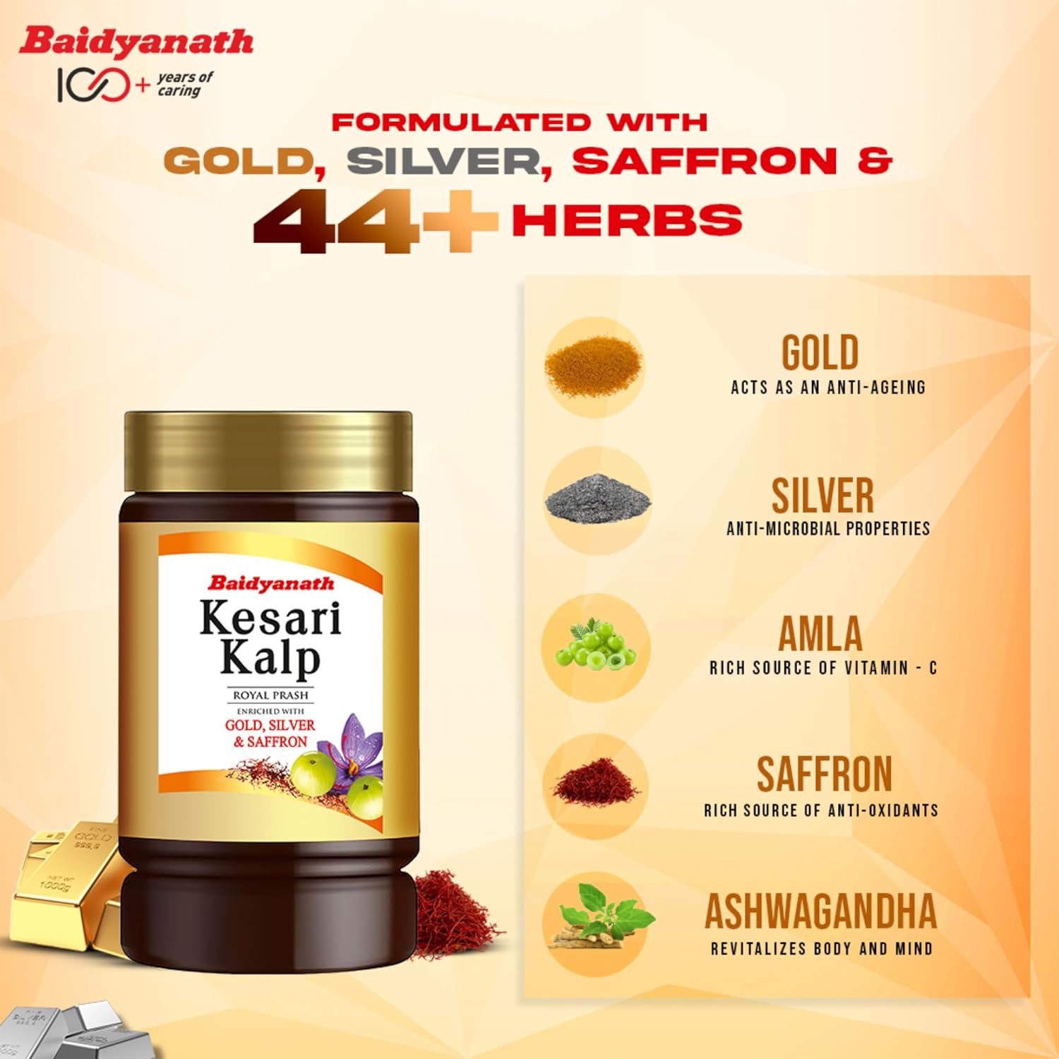 Baidyanath Ayurvedic Kesari Kalp Royal Chyawanprash