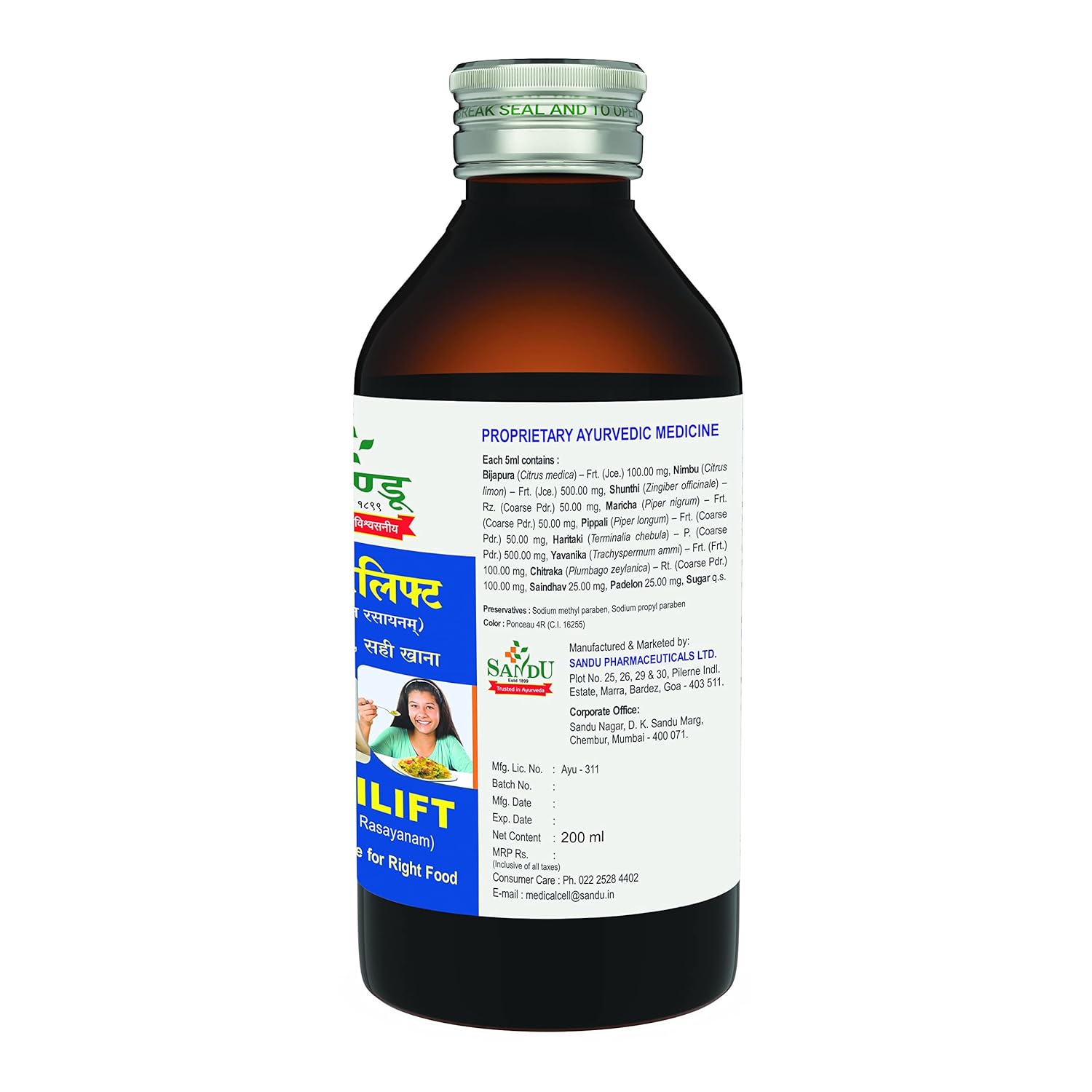 Sandu Ayurvedic Aptilift Appetizer & Digestive Tonic Liquid