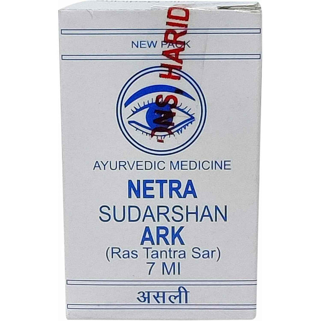 B.C.Hasaram & Sons Ayurvedic Netra Sudarshan Eye Ark Liquid Drop 7ml