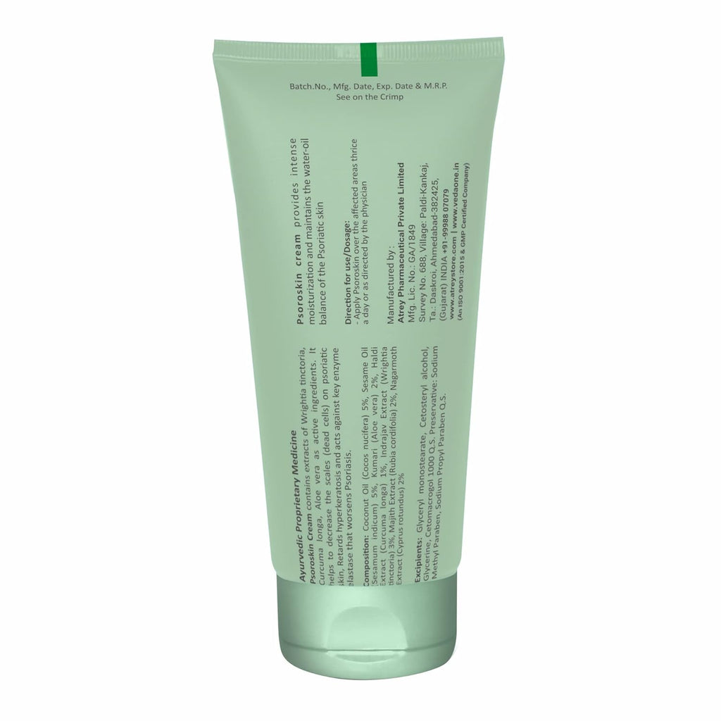 Atrey Ayurvedic Psoroskin Cream 75gm
