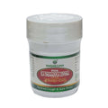 4 X Nagarjuna Ayurvedic Ela Dasamoola Lehyam 25Gm
