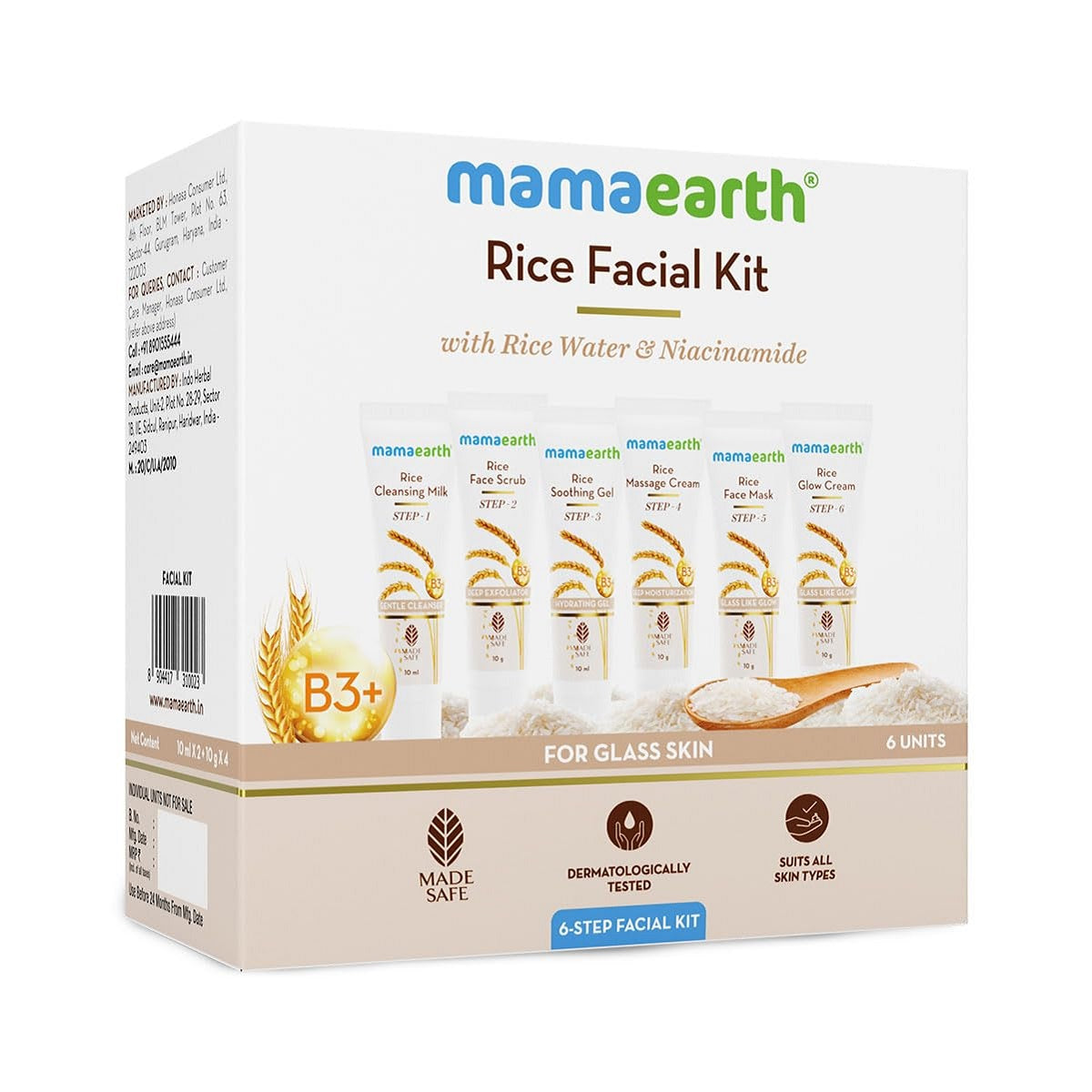 Mamaearth Rice Facial Kit 60g
