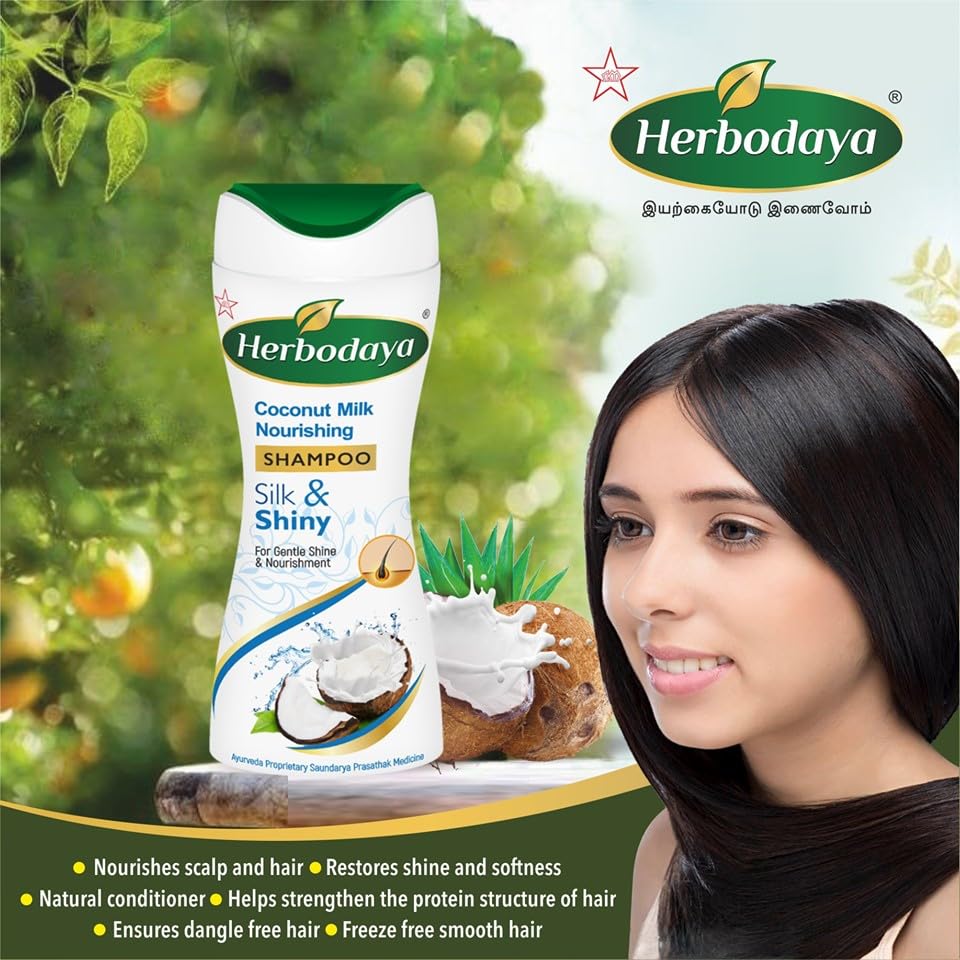 Skm Ayurveda Herbodaya Coconut Milk shampoo
