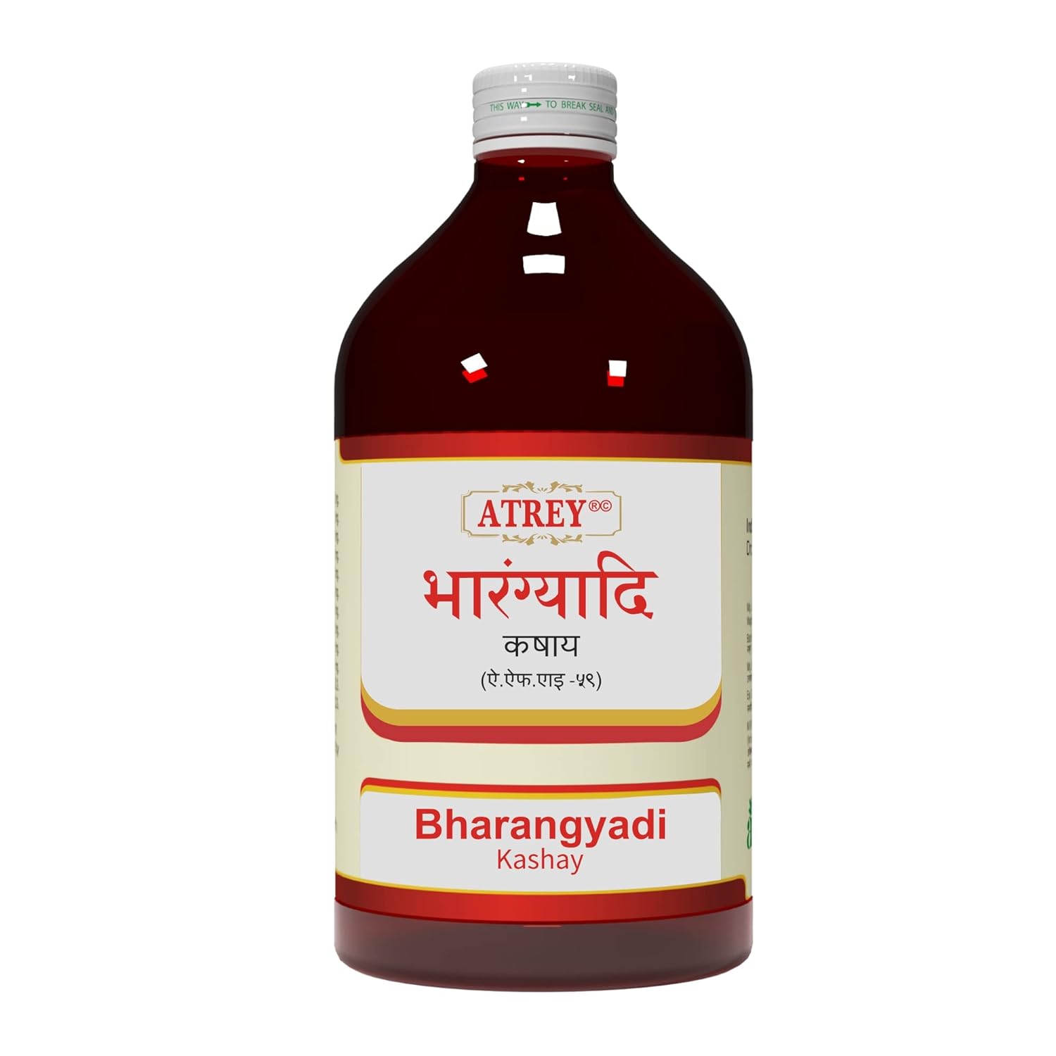 Atrey Ayurvedic Ashmarihar Kadha (Kashay) Liquid