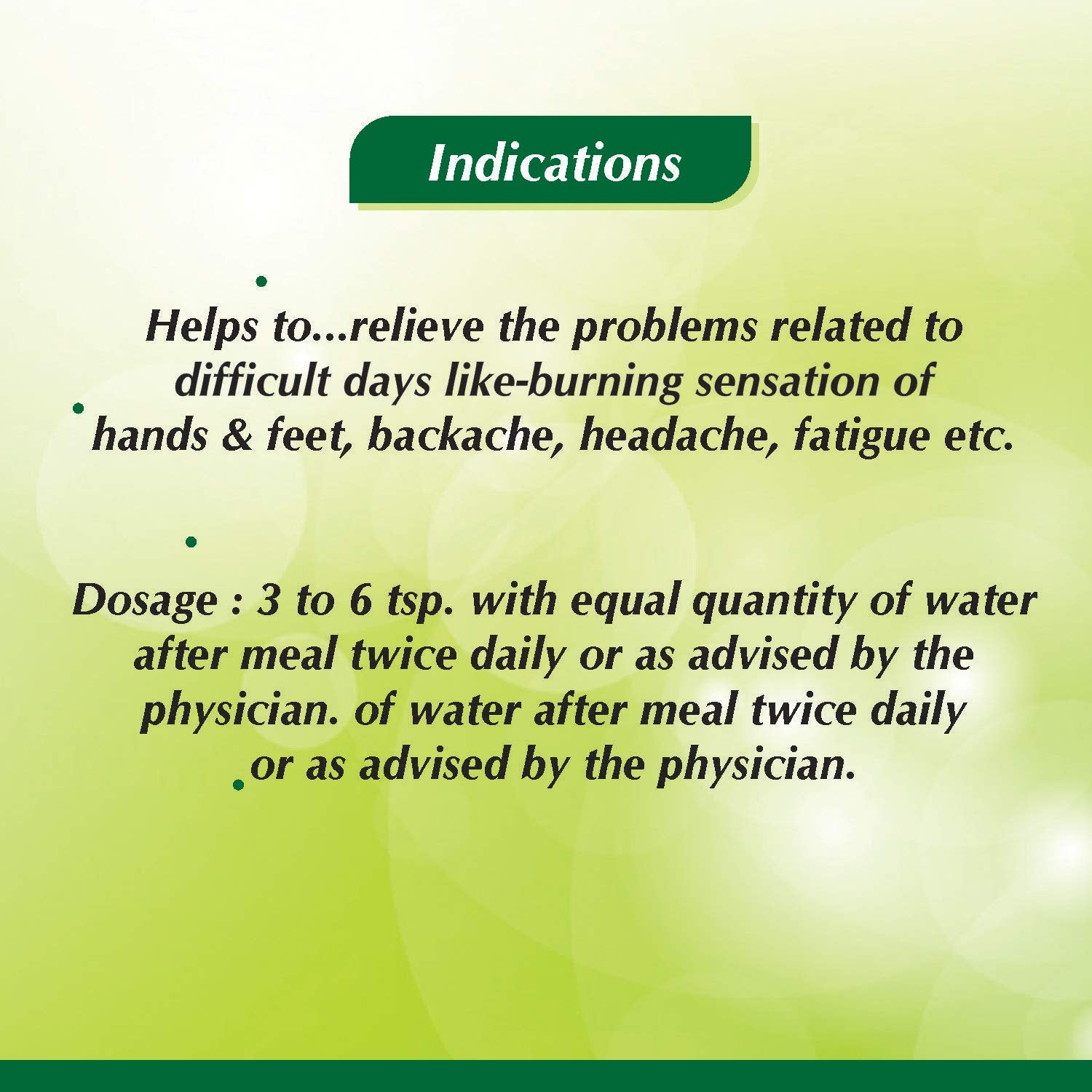 Baidyanath Ayurvedic (Jhansi) Ashokarishta Women's Health Tonic Liquid