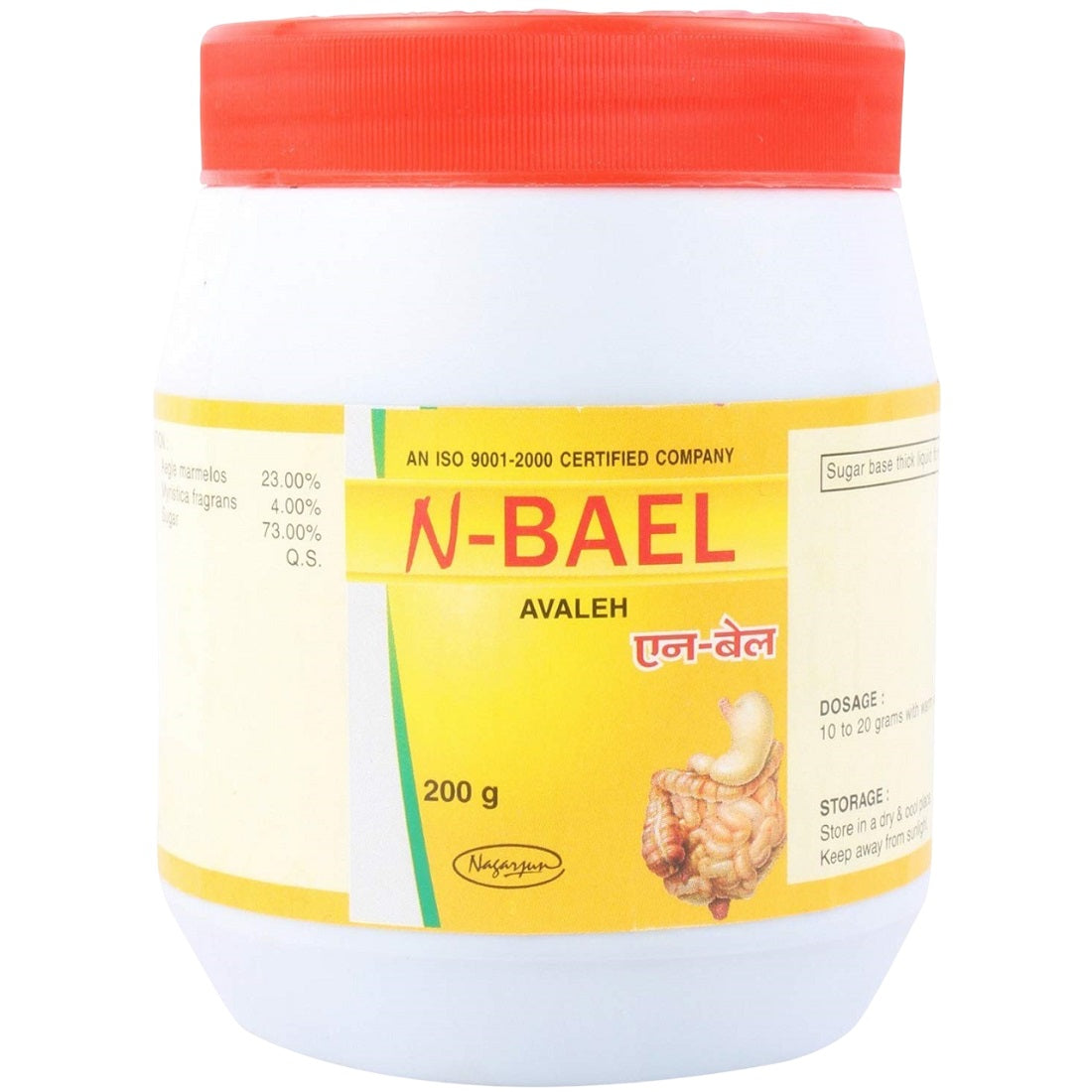 Nagarjun Ayurvedic N Bael Avleh