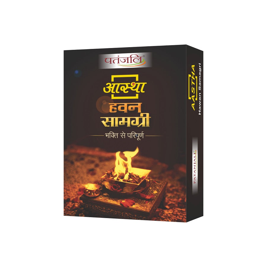 Patanjali Aastha Hawan Samagri 250g