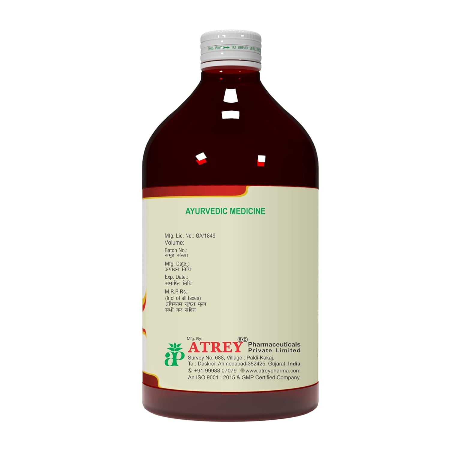 Atrey Ayurvedic Bruhat Manjishthadi Kadha (Kashay) Liquid