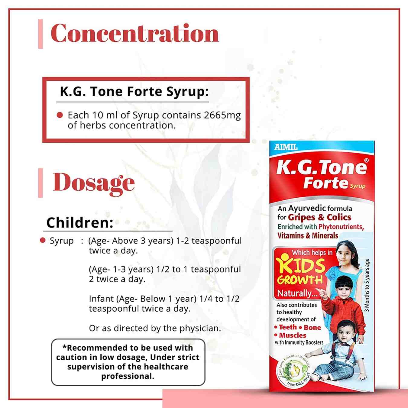 Aimil Ayurvedic K G Tone Forte Syrup 100ml