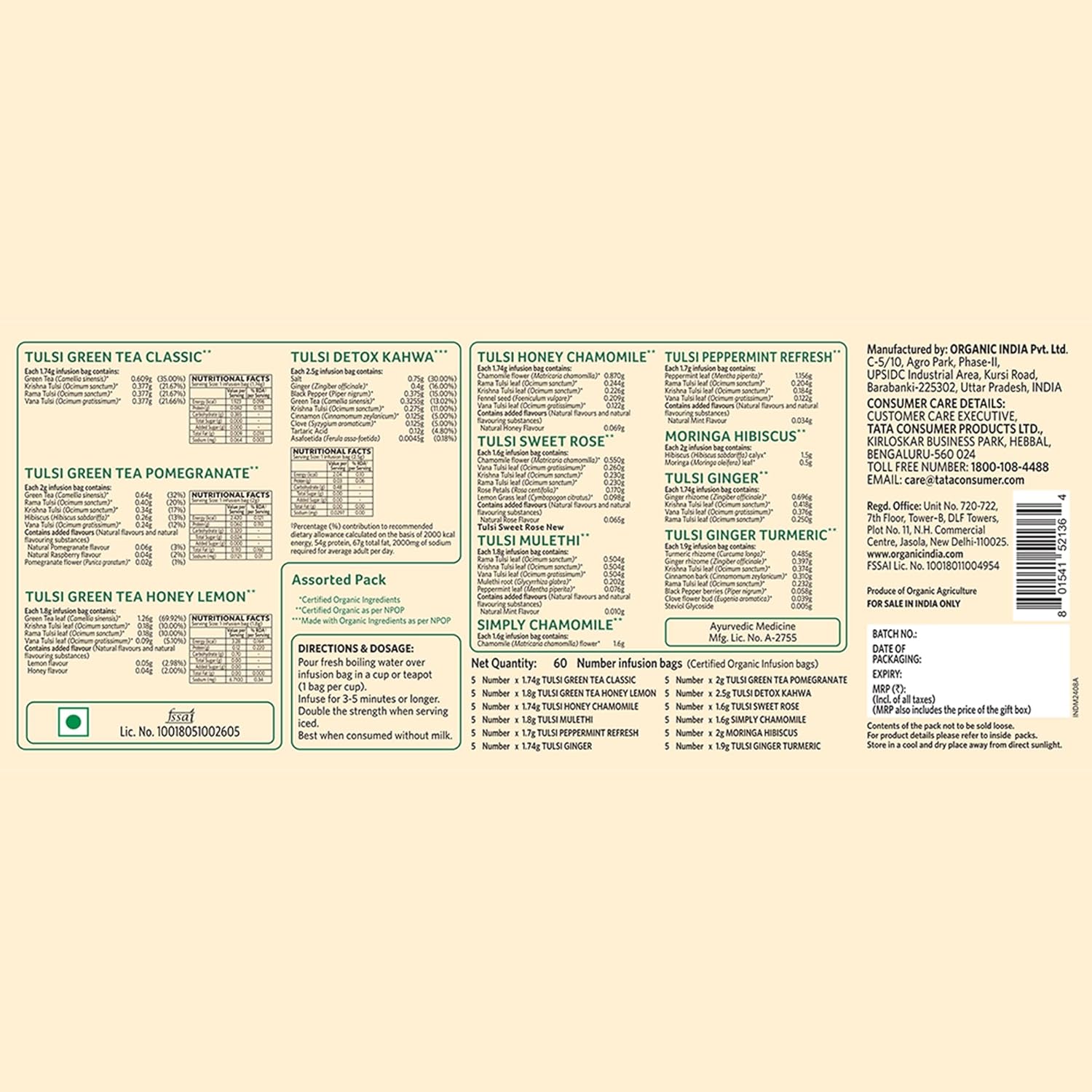 Organic India Premium Speciality Tulsi Teas 60 Tea Bags