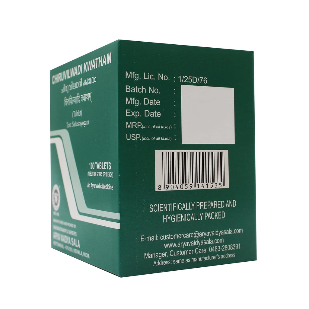 Kottakkal Ayurvedic Chiruvilwadi Kwathm 100 Tablets