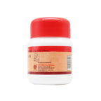 Kottakkal Ayurvedic Saptamritalauham 60 Tablets