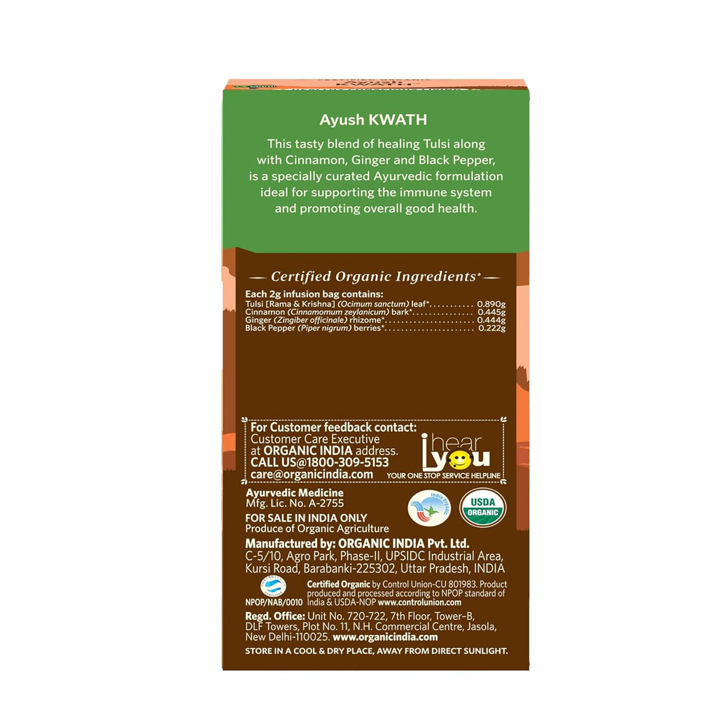 Organic India Ayush Kwath for Immunity Green Tea 25 Infusion Bag
